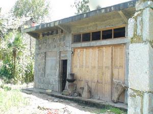 還路自然村 還路自然村