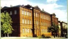 俄羅斯米丘林國立農業大學 俄羅斯米丘林國立農業大學