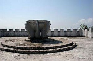 十一屆亞運會南端點火台 十一屆亞運會南端點火台