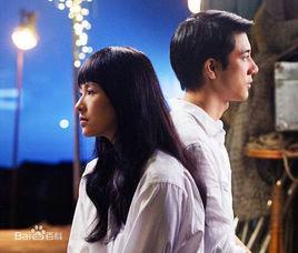 愛一點[章子怡演唱歌曲]