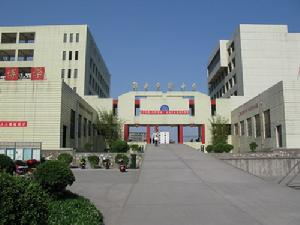 鄖縣實驗中學 鄖縣實驗中學