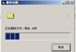 ProgressBar ProgressBar