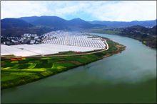 兩河鎮[陝西省南鄭縣轄鎮]