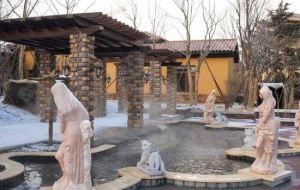 青島溫泉度假村 青島溫泉度假村