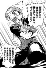 終於明白何為“美”的路比