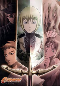 獵魔戰記 獵魔戰記