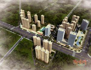 永恆·理想世界 永恆·理想世界