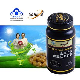 金奧力牌納豆紅曲膠囊 金奧力牌納豆紅曲膠囊
