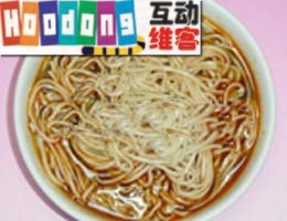 酸辣湖南粉 酸辣湖南粉
