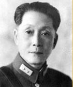 國民黨陸軍大學