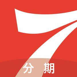 7貸分期 7貸分期