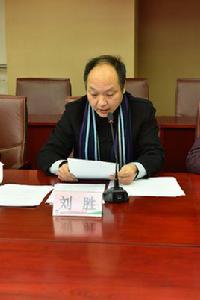 劉勝[中國攝影家、書法家、朗誦家、記者、主持人]