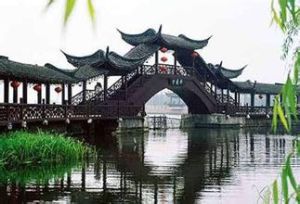 七夕香橋會 七夕香橋會