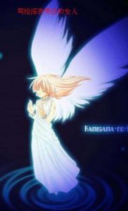 《寫給深夜哭泣的女人》