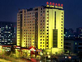 北京金龍潭大飯店