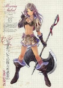 ETERNAL KINGDOM~滅亡的魔女和傳說之劍~ ETERNAL KINGDOM~滅亡的魔女和傳說之劍~