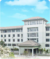 浙江林學院