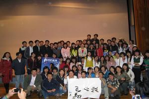 《隱形的翅膀》