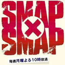 smapxsmap
