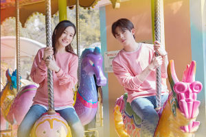 彗星來的那一夜