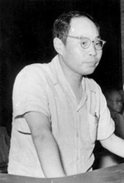 1979年5月5日 1979年5月5日