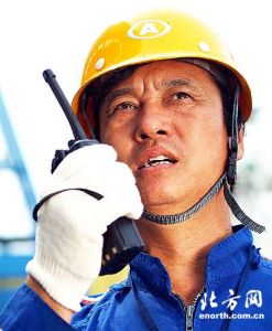 天津港（集團）有限公司