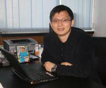 國家無線電監測中心檢測中心