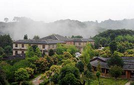 九曲度假村 九曲度假村