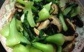 秘制蘑菇青菜 秘制蘑菇青菜