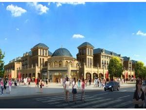 萬基幸福小鎮 萬基幸福小鎮