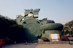 廣西民族文物苑