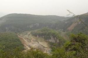 觀基寺村 觀基寺村