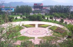 亢山公園 亢山公園