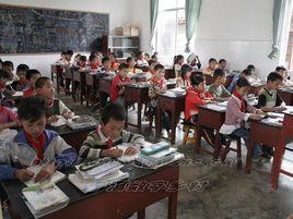 教育方針 教育方針