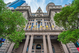 上海金門酒店 上海金門酒店