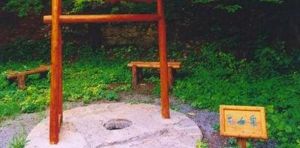 九華山龍女獻泉 九華山龍女獻泉