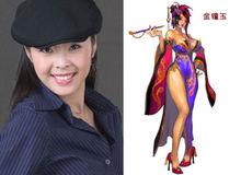 黃鶯[上海電影譯製片廠配音演員]