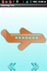 幼兒學習 幼兒學習