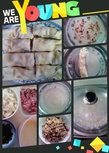 馬蹄瘦肉黑木耳腸粉 馬蹄瘦肉黑木耳腸粉