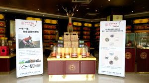 香港千壽堂新鮮冬蟲夏草