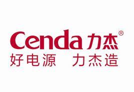 深圳市力傑數碼科技有限公司