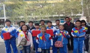 許昌市特殊教育學校