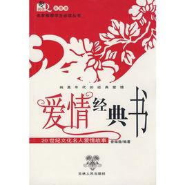 輝煌的日子 輝煌的日子