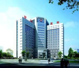 密山市人民醫院 密山市人民醫院