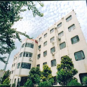 山東省粘接材料重點實驗室