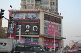 皋城公館 皋城公館