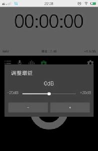 MP3錄音機 MP3錄音機