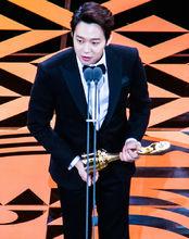 韓國青龍電影獎