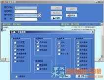 得福桶裝水配送軟體 得福桶裝水配送軟體