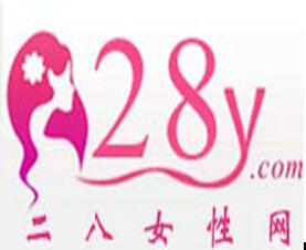 二八女性網 二八女性網
